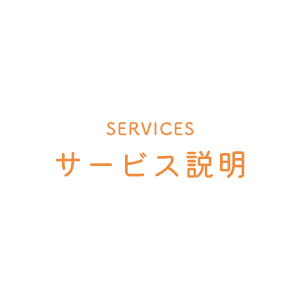 bnr_services